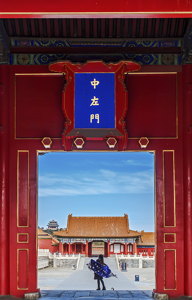 故宫中左门