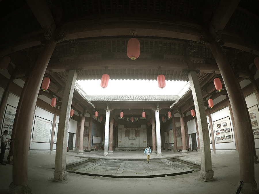 小镇——陵阳"全国摄影大展投稿区 69 组照《老祠堂》(上章村)2017