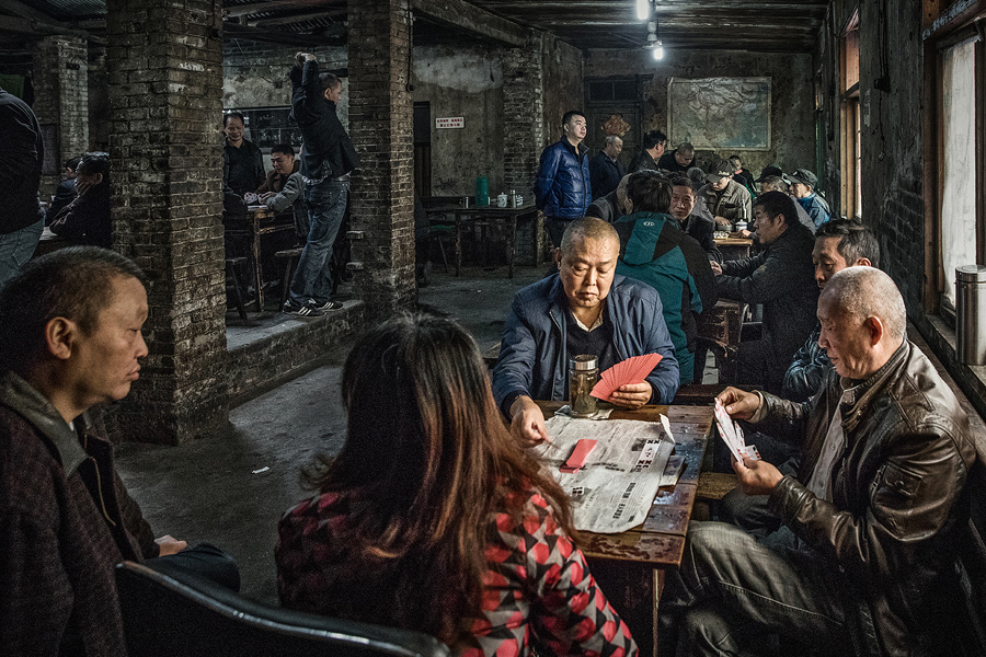 《交通茶馆》专题