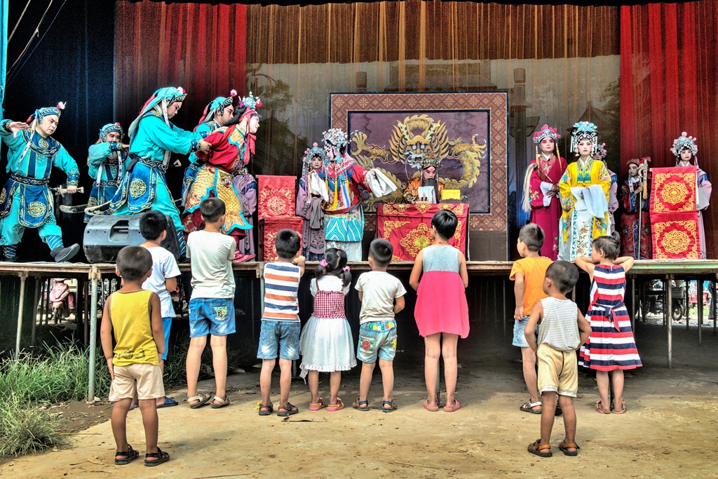 乡戏·乡韵·乡情