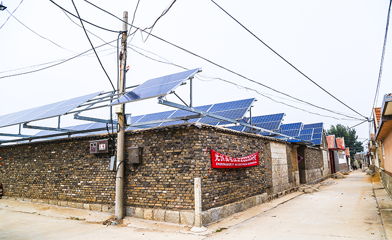 农村光伏发电