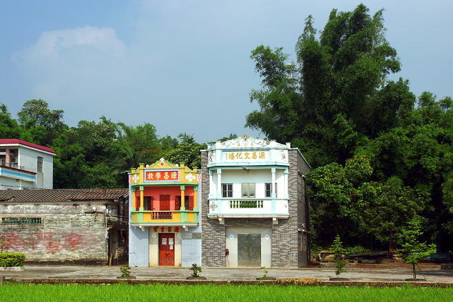 四九镇 源昌学校 建于清末 是台山建筑面积最小的学校