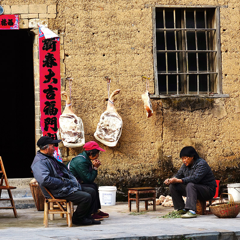 组照《山上人家》(金锋乡)-"摄影小镇——金峰""视界金峰杯"乡土中国