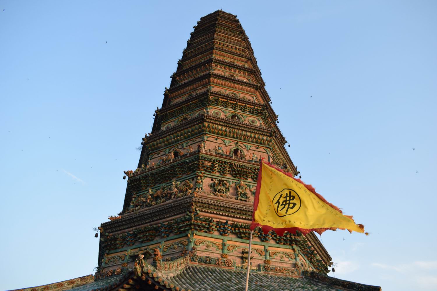 山西洪洞广胜寺镇:山水宜人 景色秀美