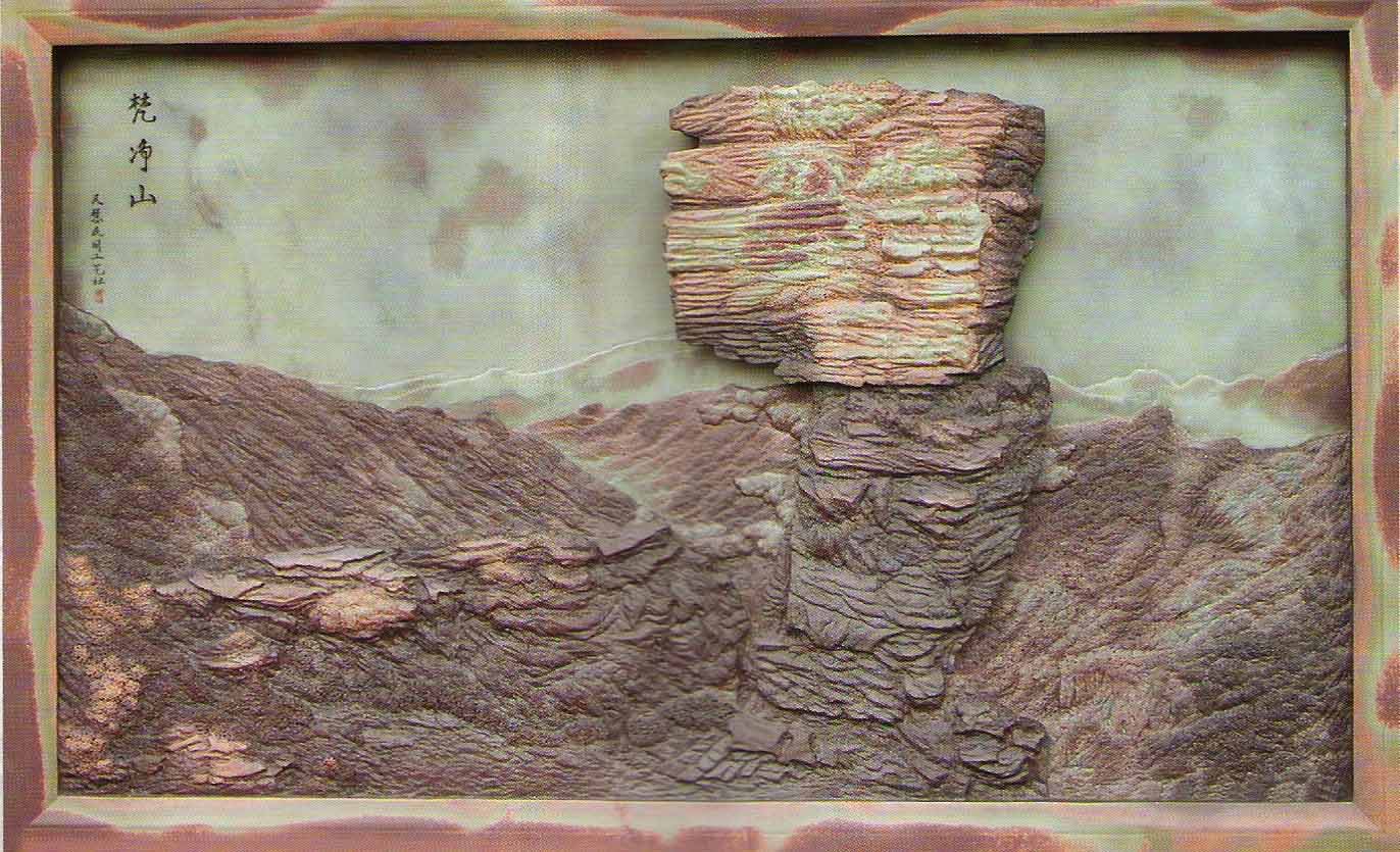 大国雕刻工匠胡正德回乡创业带领乡亲奔小康