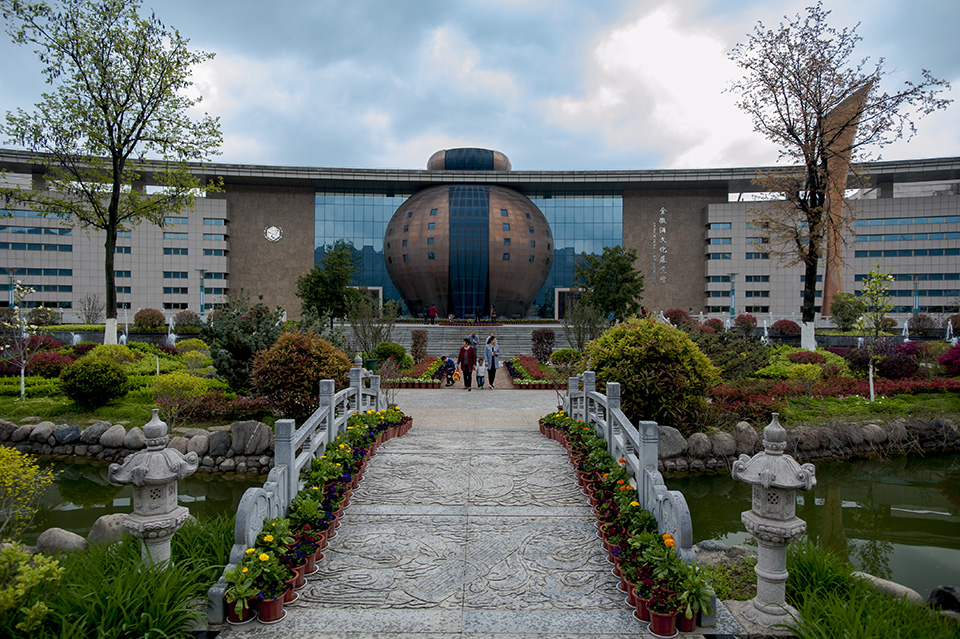 金徽之春-第二届影像丝绸之路——天水摄影双年展