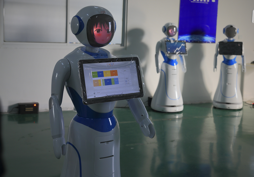 穿山甲机器人(组照)