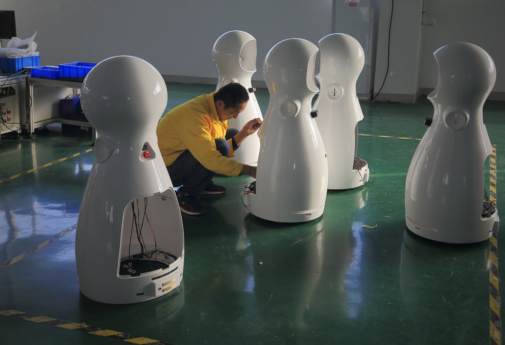 穿山甲机器人(组照)