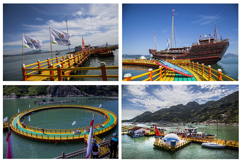 《海洋牧场》-《大众摄影》特色小镇之 "三都澳"杯魅力蕉城投稿区