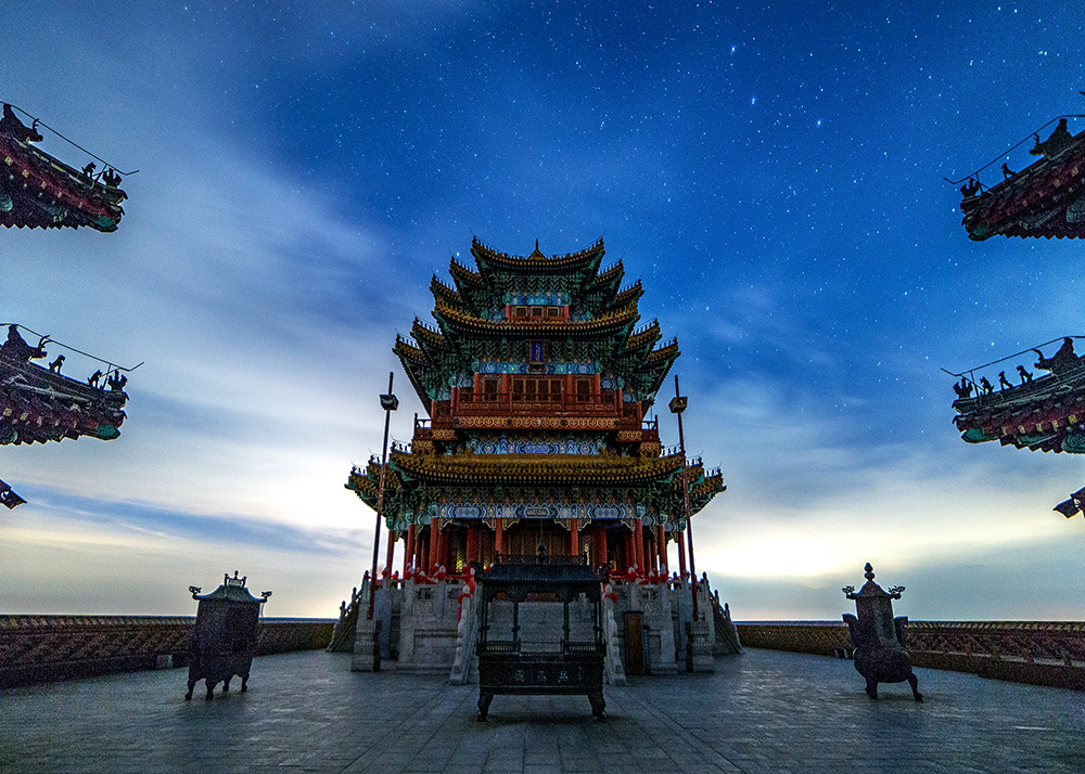 星耀玉皇顶-山水画廊·灵秀沂山全国摄影大展投稿区-大众摄影网