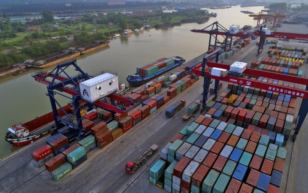 淮安运河新港集装箱码头