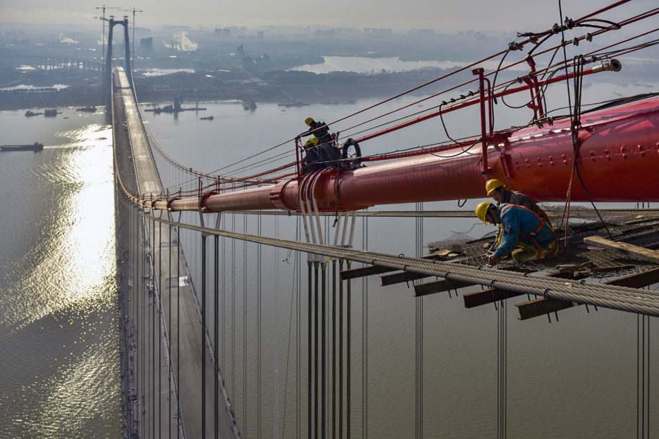 《空中架桥人》