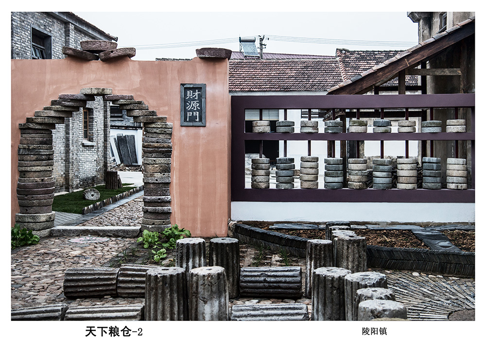 天下粮仓(组照8张)