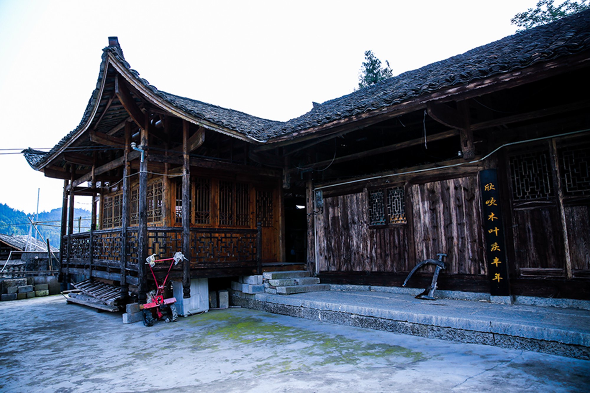 (组图)鄂西土家族摆手舞的村寨——舍米湖-南靖土楼杯"中国传统村落"