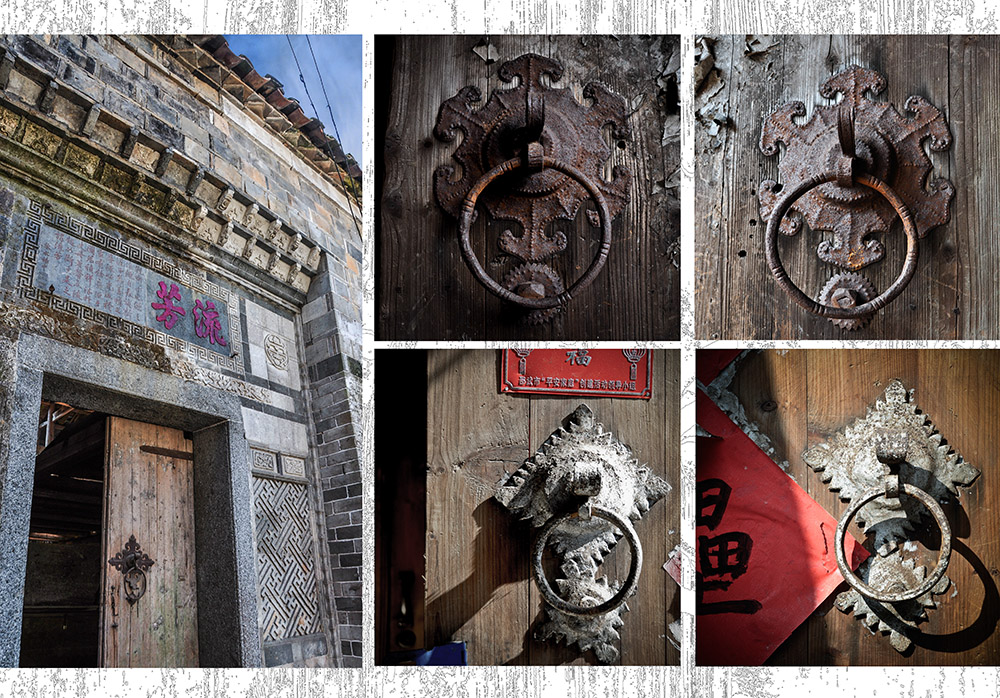 《古民居门环(组照1)》作者:魏寿明 13860063336 南平市延平区玉屏山