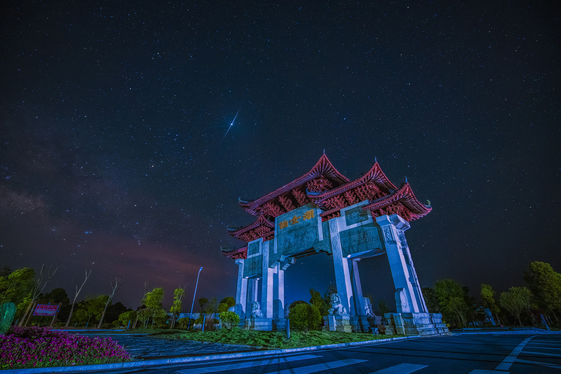 拍摄于江西新余