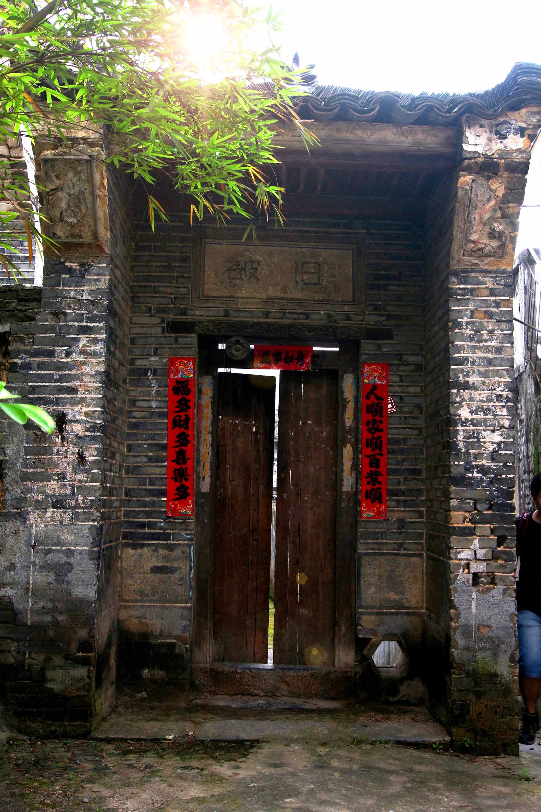 老朝门 朱碧涛 .jpg