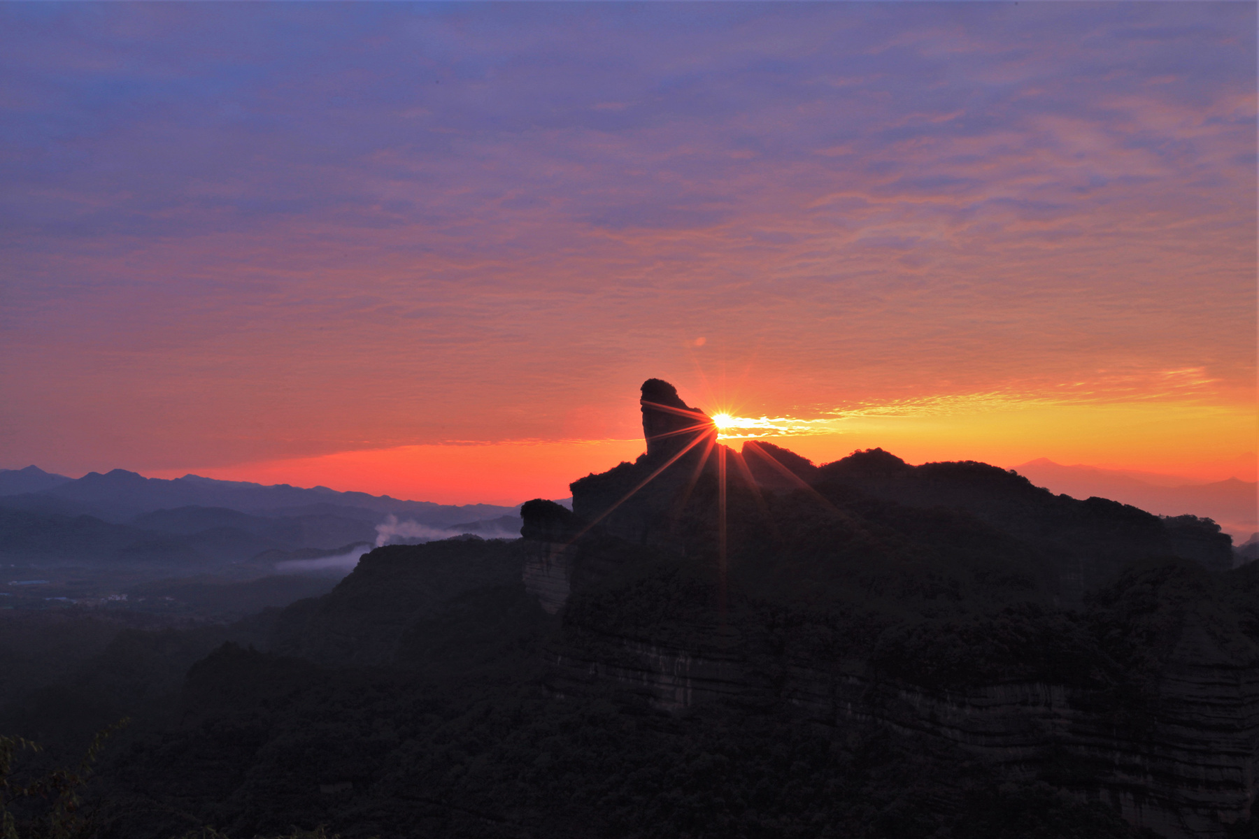 丹霞山日出