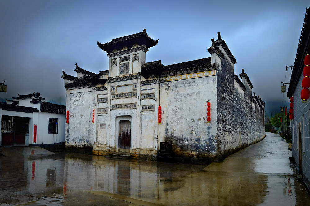烟雨中的太平山房