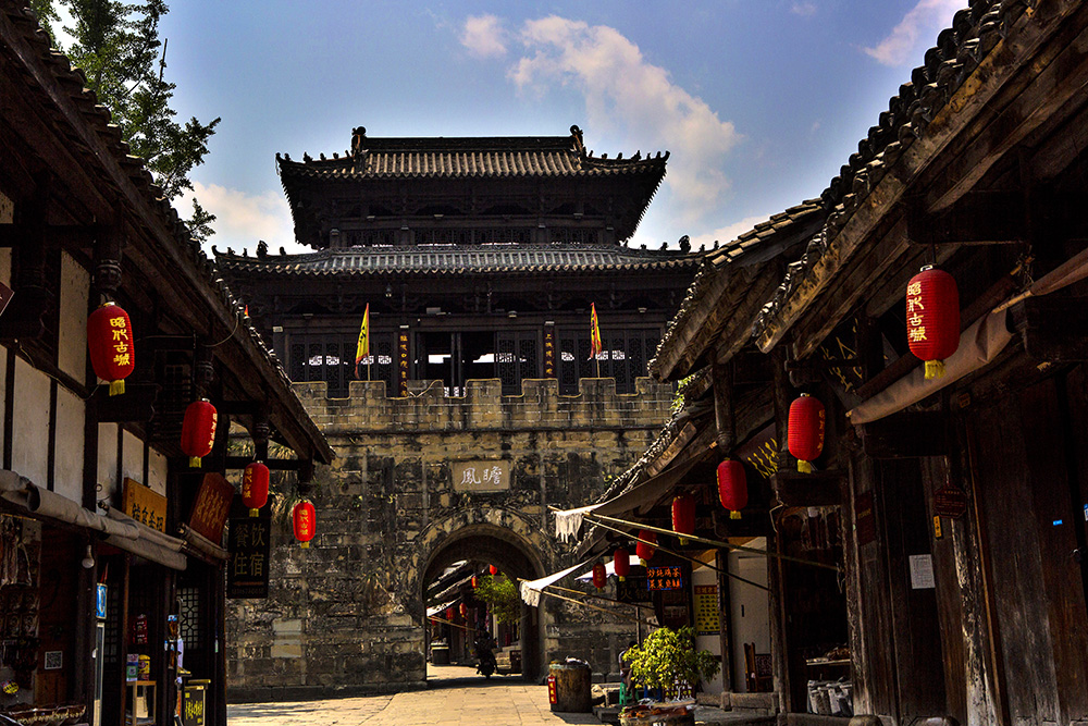昭化古城