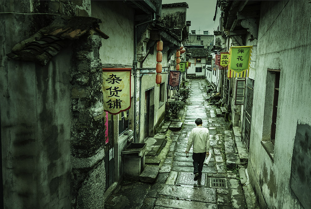 《记忆中的老街》-第二届 "摄影小镇——陵阳" 全国摄影大展投稿区