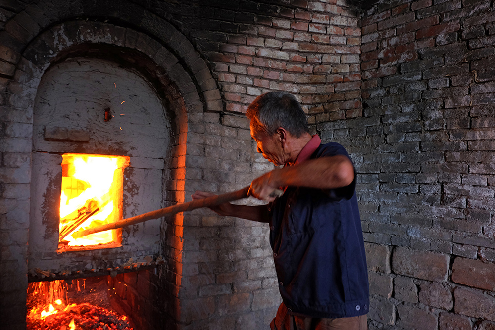 窑工