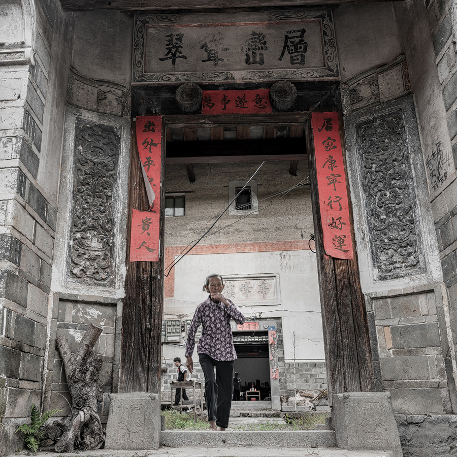 《老宅门》