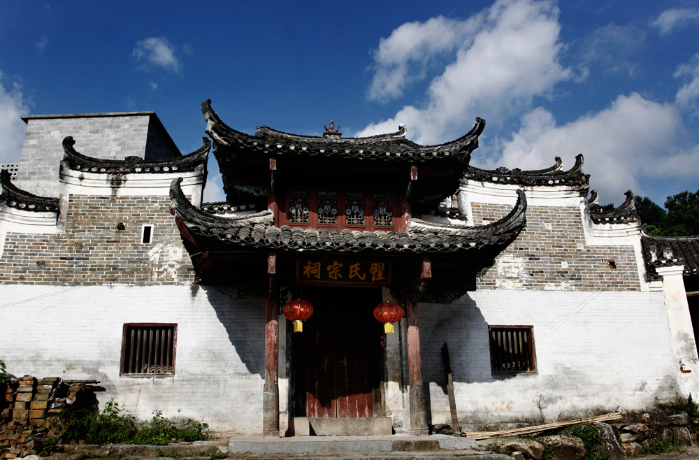 广西富川瑶族自治县凤溪村,距离富川县城15公里.