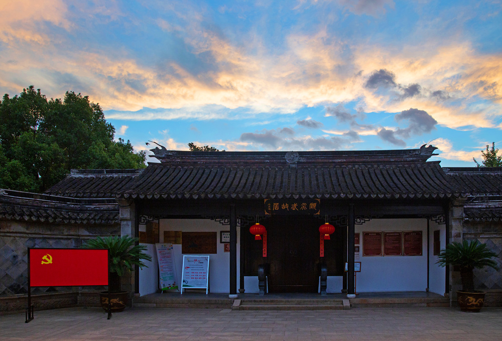 千灯古镇顾炎武故居 组照8