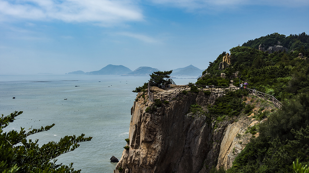 《美丽半屏山》