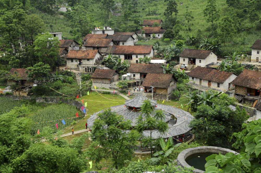 瑶寨--2009年6月摄于广西巴马县