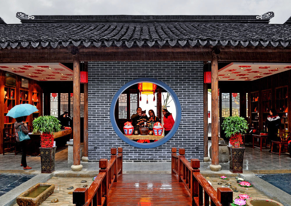 中华老字号玉祁酒坊