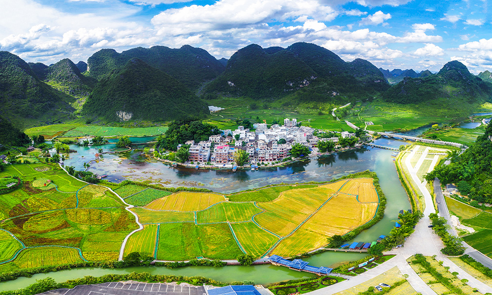武都八景,武都风景(第4页)_大山谷图库