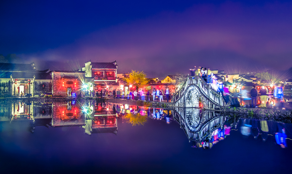 《宏村夜游图》