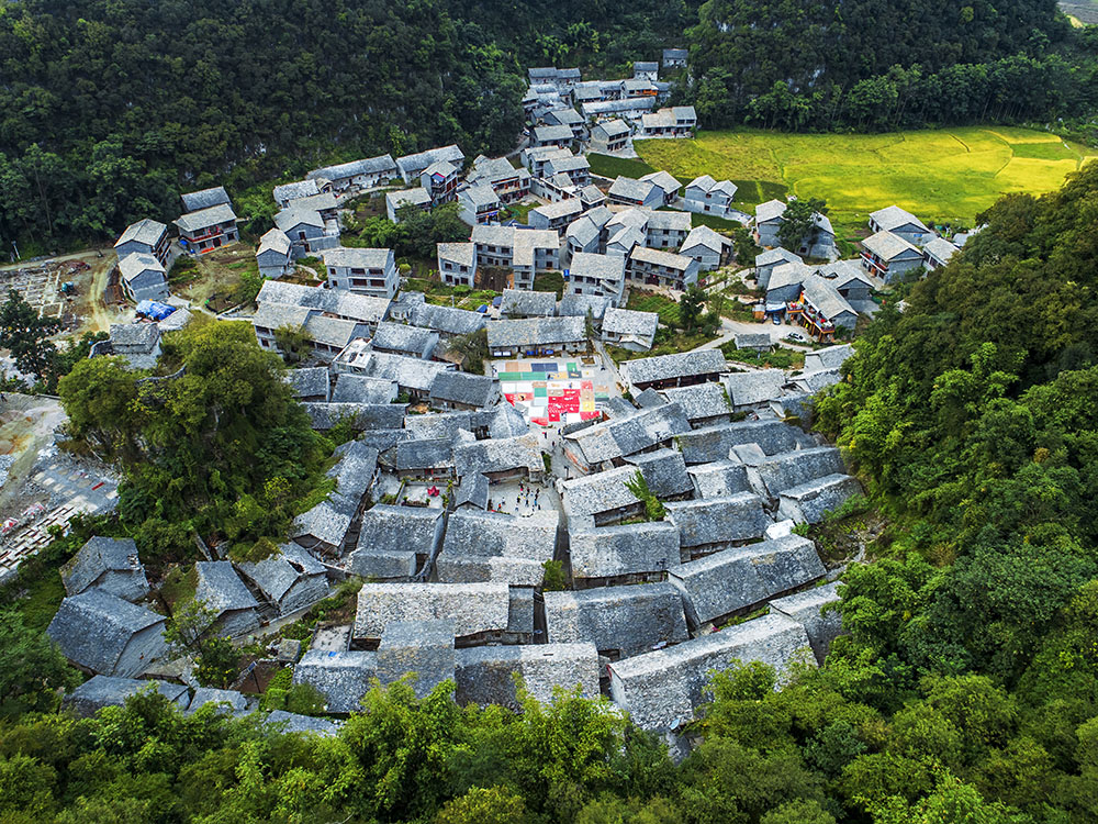 千年布依古寨—高荡村