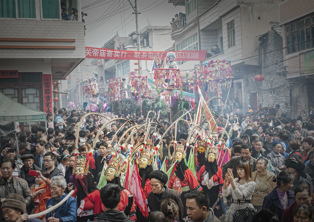 屯堡祭主抬汪公