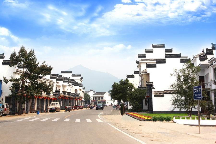 41积分 新手上路   太白仙踪--2012年9月22日拍摄于当涂县太白镇