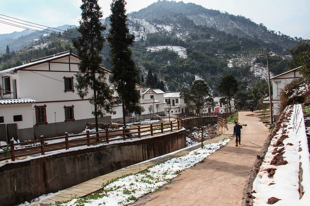 茶马驿站新村 (组照6) 2016年1月25日拍摄于雅安观化乡麻柳村 - 副本5