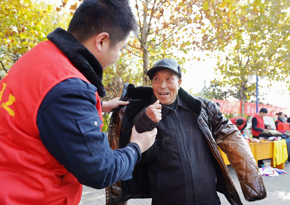 中国第二届扶贫公益摄影大展