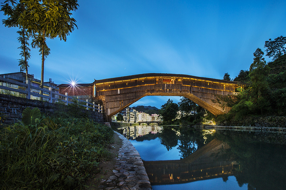 一桥一景之寿宁福寿桥