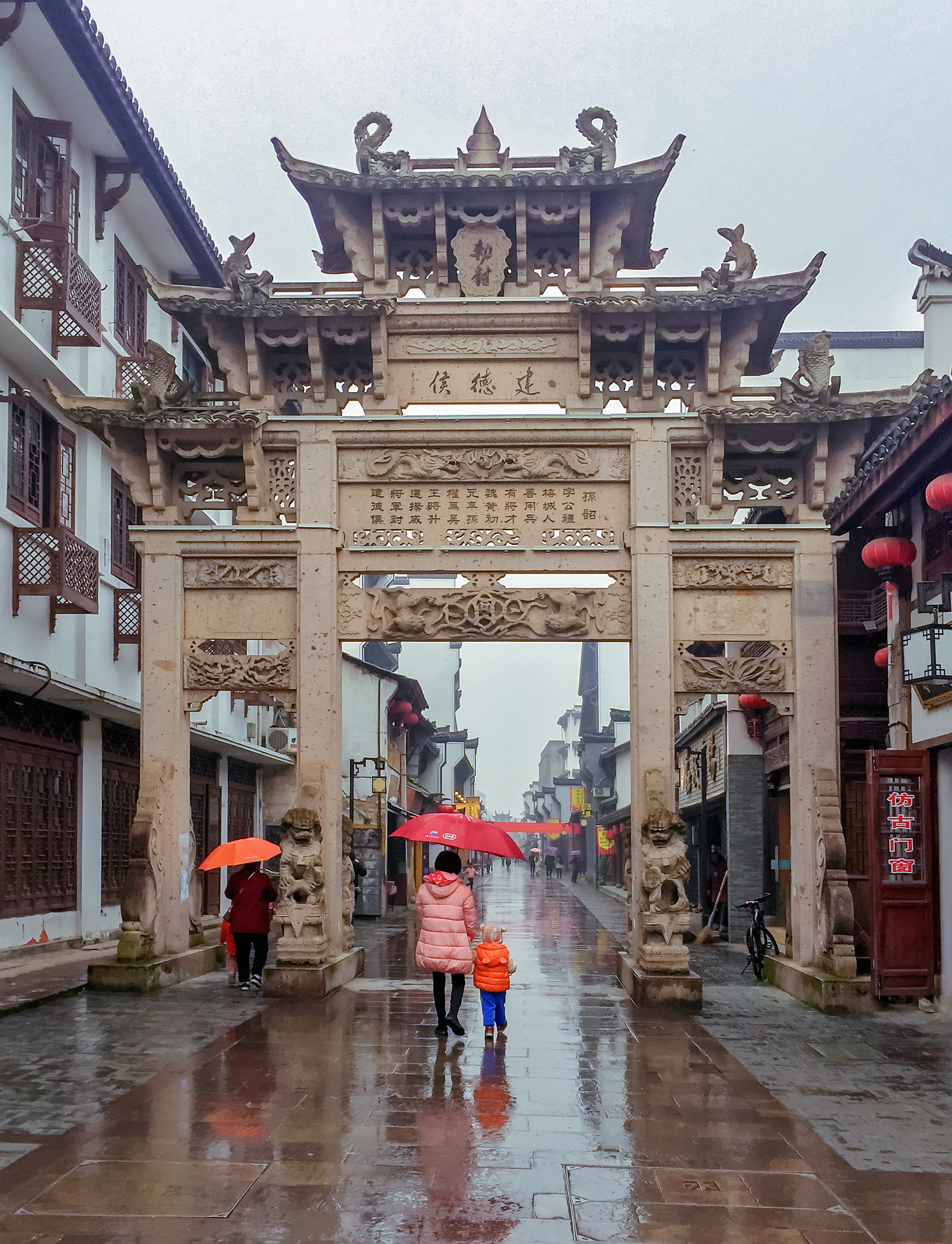 古镇风情-"大美建德 水墨新安江"全国摄影大展手机拍摄作品征稿区-大