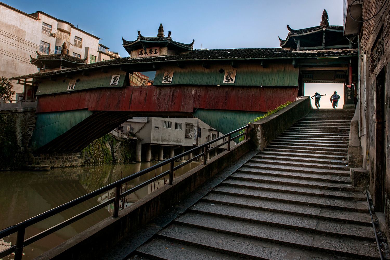 《水乡廊桥(1-4)》