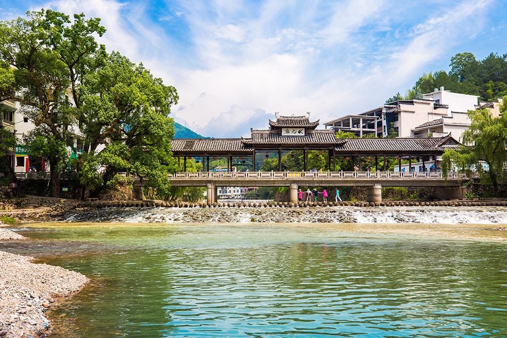 《状元故里西浦村》