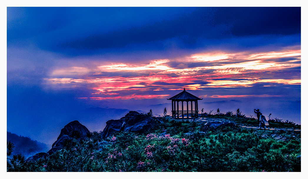 4.30古田县高岗山 福州国货西路206-8号 350009 1.jpg