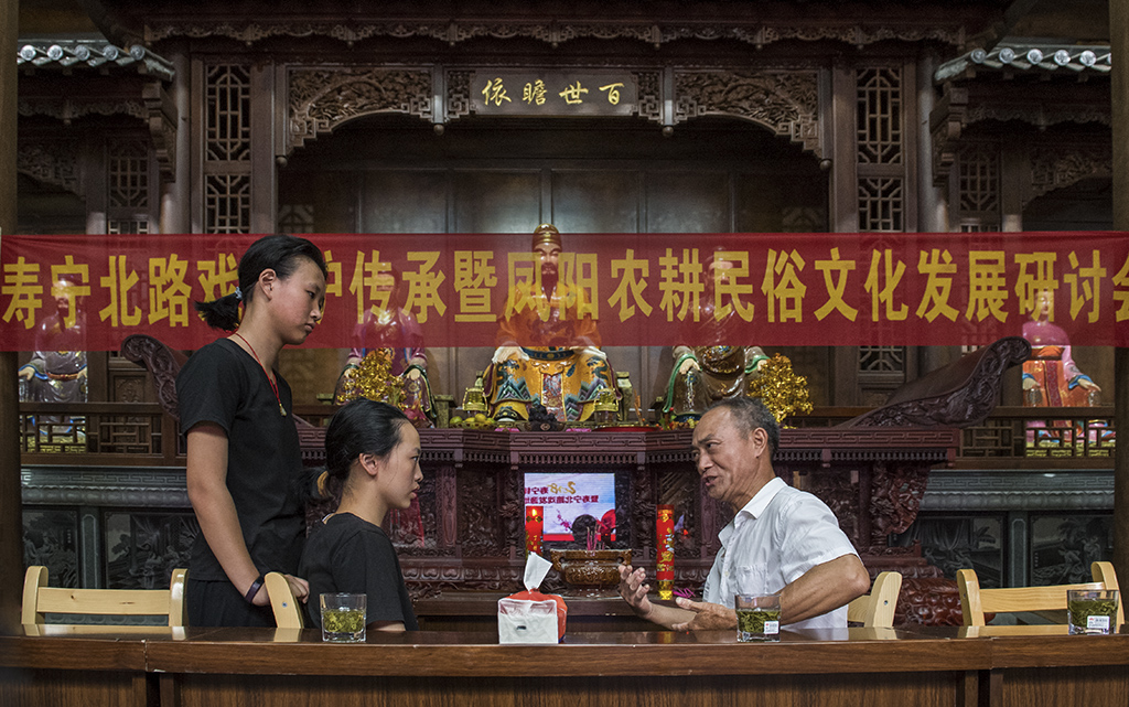 《言传身教》2018年9月 于寿宁凤阳.jpg