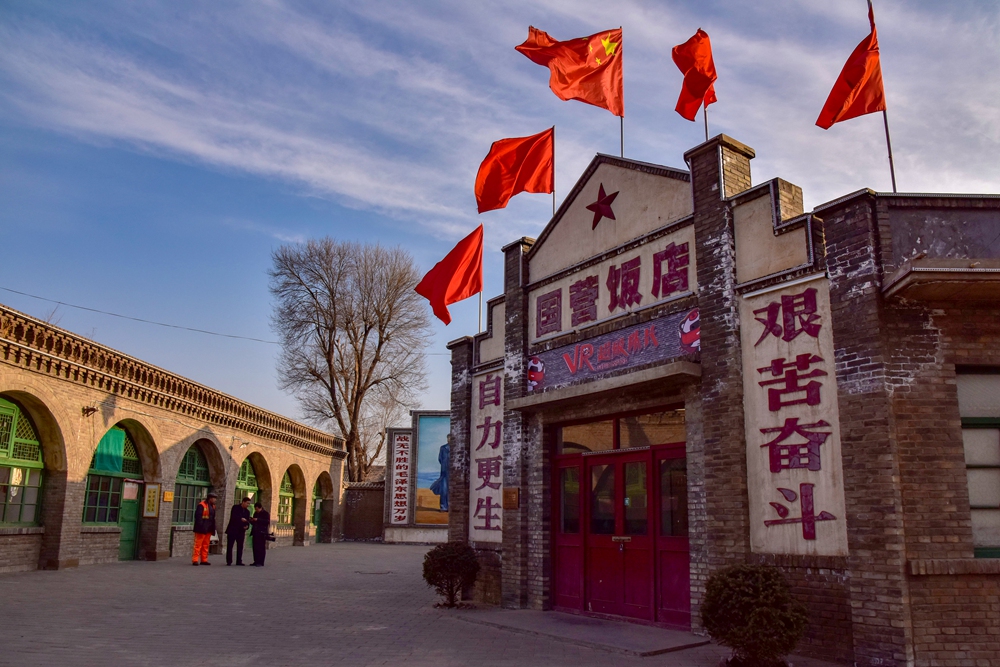 红旗飘飘-"中国61石峁"全国摄影大展征稿区-大众摄影网