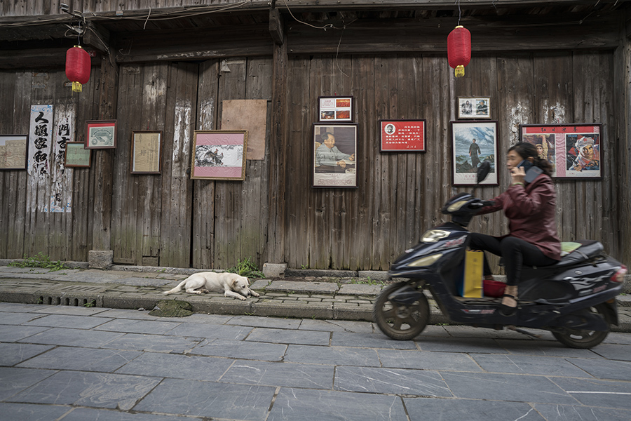 组照03运漕老街