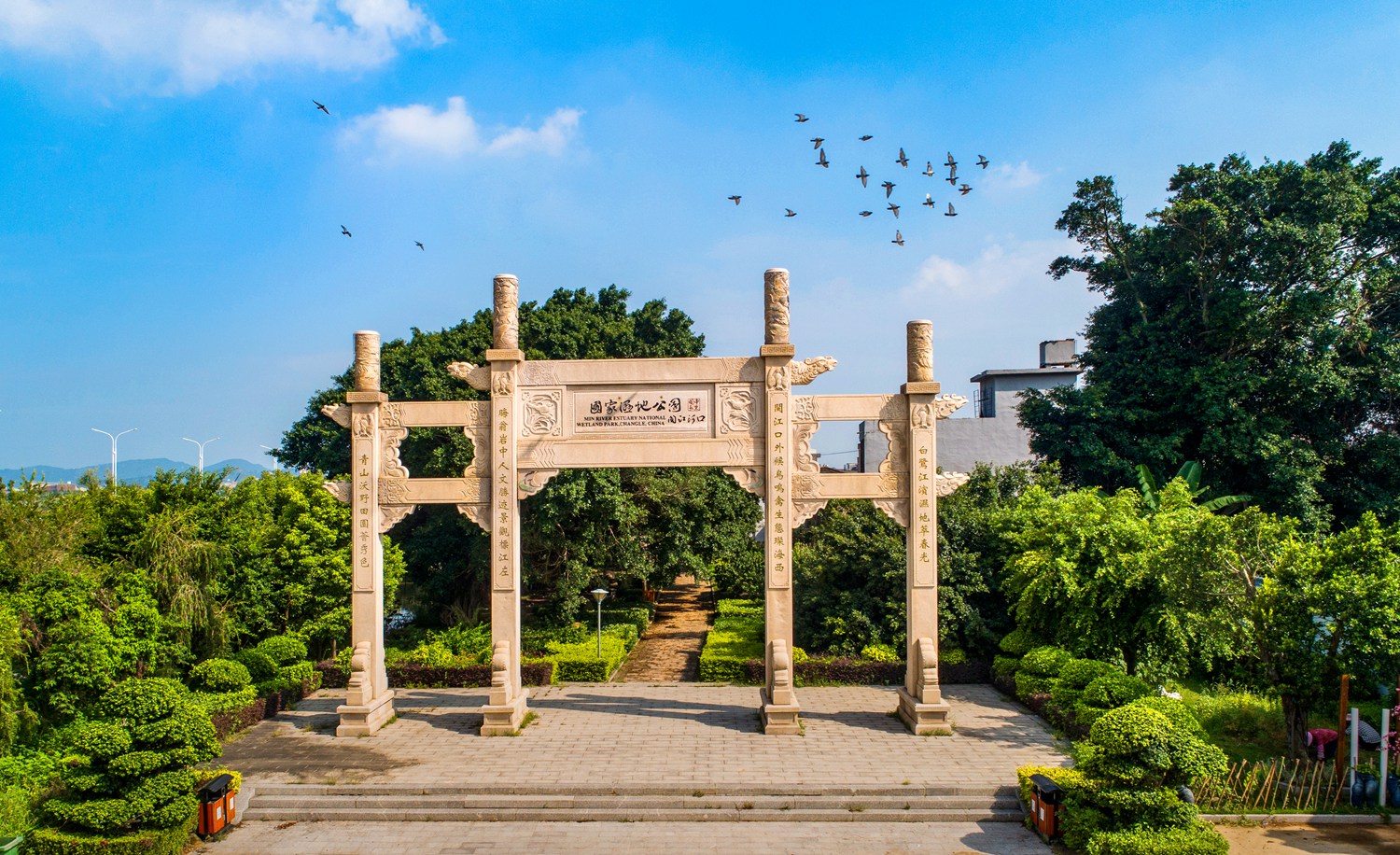 闽江河口湿地公园——2018年9月1月摄于长乐闽江口湿地