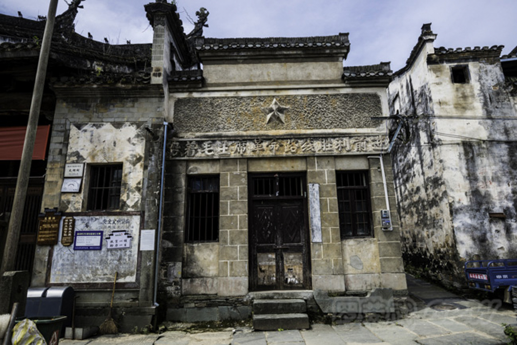 歙县"昌溪古镇"(六)