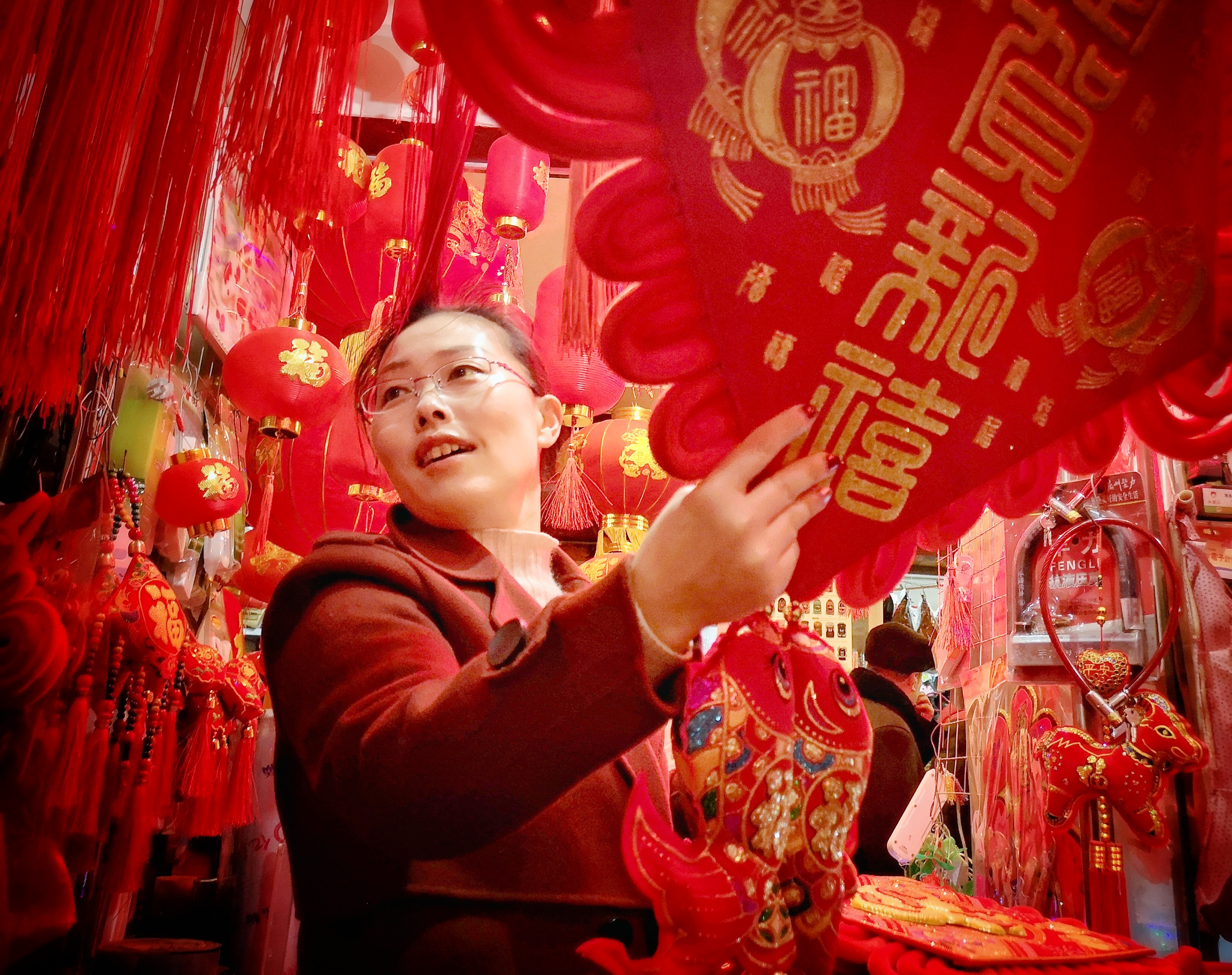 喜气洋洋选福忙